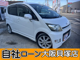 ダイハツ ムーヴカスタム