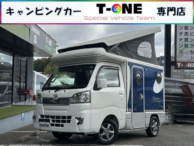 ハイゼットトラック インディアナRV インディ727