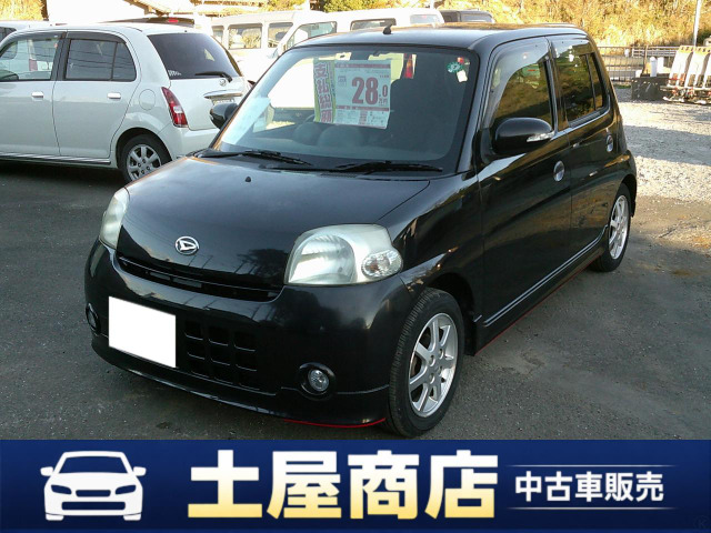 エッセカスタム要塗装