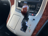 国産中古車やピックアップカー・輸入車・並行車の注文販売も承っております名古屋市中村区の中古車販売店UKエンジニアズ 国産車 名古屋 中村区