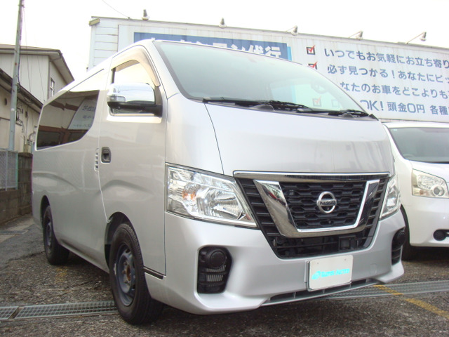 NV350キャラバン2.5 DX ロング ディーゼル