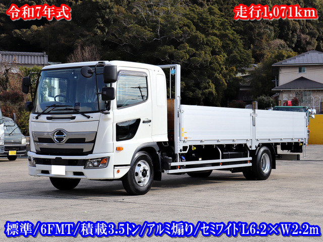 レンジャー  4t 平ボデー 標準 6200 エアサス