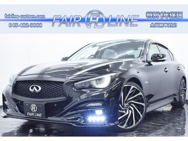 スカイライン3.5 350GT ハイブリッド タイプP本革 新品インパル仕様フルエアロ 地デジ