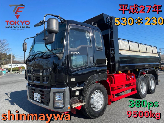 ギガ  平成27年★ギガ★ダンプ★530*230