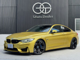 【中古車情報】BMW M4クーペ M パフォーマンス エディション M DCT ドライブロジック 禁煙車 カーボンインテリア EBM の中古車詳細（走行距離：4.8万km、カラー：オースチンイエロー、販売地域：愛知県名古屋市西区中小田井）