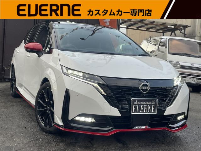 ノートオーラ 1.2 NISMO 9型コネクトナビ/TVキット/DVDプレ