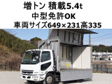 三菱ふそう ファイター