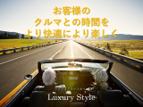 中古車はその日その時にたまたま出会うものです。当店ではそんなアナタだけの1台になれればと日々取り組んでおります。お客様のお問合わせ、お気軽にご連絡くださいませ!