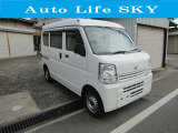 日産 NV100クリッパー