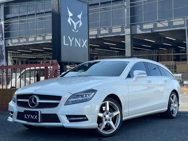 CLSシューティングブレークシューティングブレーク CLS350ブルエフィシューティングB AMGスポP