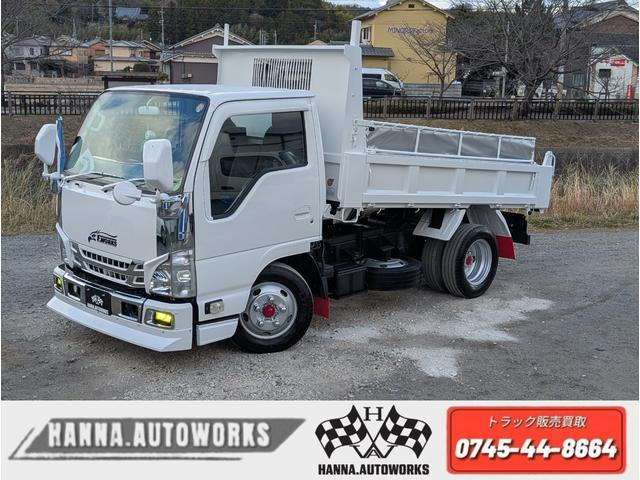 エルフ3.0 強化ダンプ フルフラットロー ディーゼルF-WORKSコンプリート/3t低床