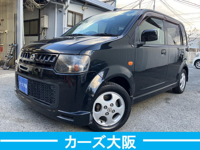 オッティRSA 電格不良 左ミラー スタッドレス