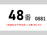 フォワード 平ボディ 増トン積載8.3t平ボディー
