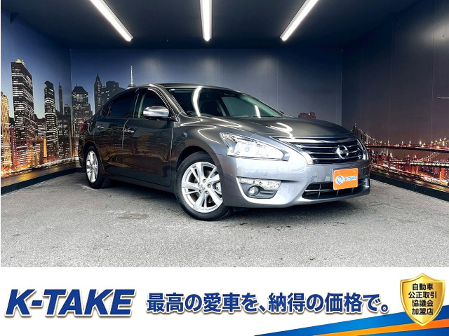 ティアナ2.5 XV黒本革シート メーカーナビ クルコン