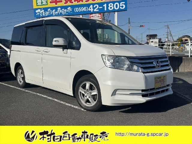 ステップワゴン2.0 G E セレクション サイドリフトアップシート最終モデル7人乗り 両側Pスラ HID