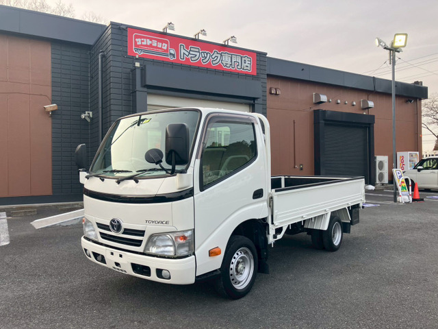 トヨエース  1.5t積・平ボディ・低床・MT5