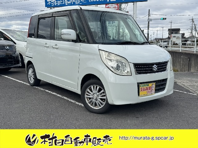 パレットリミテッドII車検2年付 両側Pスラドア ナビ