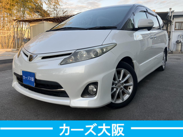 エスティマ2.4 アエラス GエディションA プッシュスタート、パワスラ