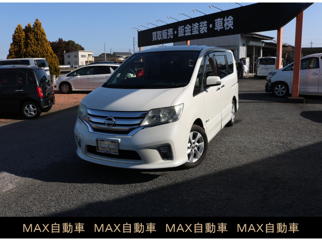 セレナ2.0 ハイウェイスター S-HYBRID Vセレクション