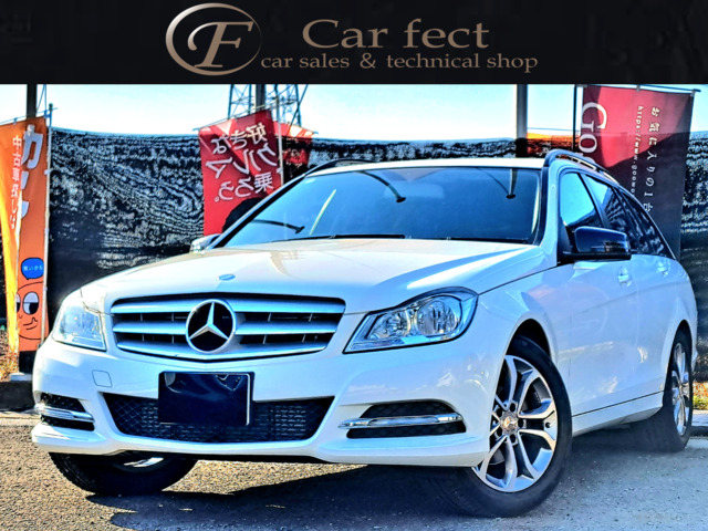 CクラスワゴンC180 ブルーエフィシェンシー後期モデル 純正HDDナビ クルコン