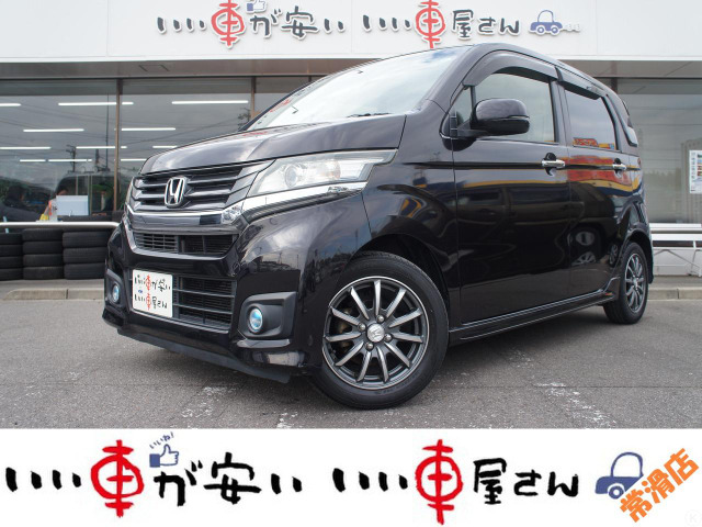 N-WGNカスタムG Aパッケージ禁煙☆SDナビ☆TV☆Bカメ☆アイスト