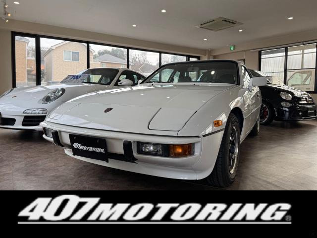 924  ミツワディーラー車両 記録簿多数有り