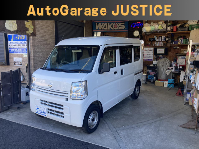 日産 NV100クリッパー DX セーフティパッケージ ハイルーフ 5AGS車 4本