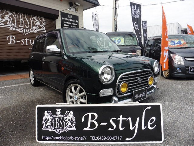 ミラジーノ ミニライトスペシャル メモリアルエディション 