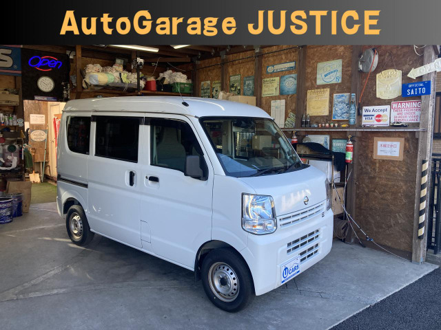 日産 NV100クリッパー DX セーフティパッケージ ハイルーフ 5AGS車 4本 