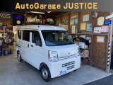 日産 NV100クリッパー