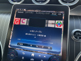 当店の詳しい情報については、当社HPでもご覧いただけます。「中部車検センター」で検索していただければと思います。
