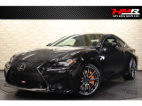 【中古車情報】レクサス RC F カーボンエクステリアパッケージ オプションTVD オレンジキャリパー の中古車詳細（走行距離：5万km、カラー：ブラック、販売地域：東京都西多摩郡瑞穂町箱根ケ崎東松原）
