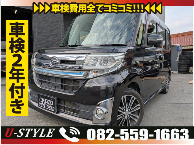 タントカスタムRS