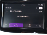 【丁寧な納車準備】 当店では安心安全で気持ちよくご使用いただける状態でお引き渡しをさせていただく為に営業・整備士・提携業者が丁寧に納車前点検&整備やクリーニングを施工させていただいております。