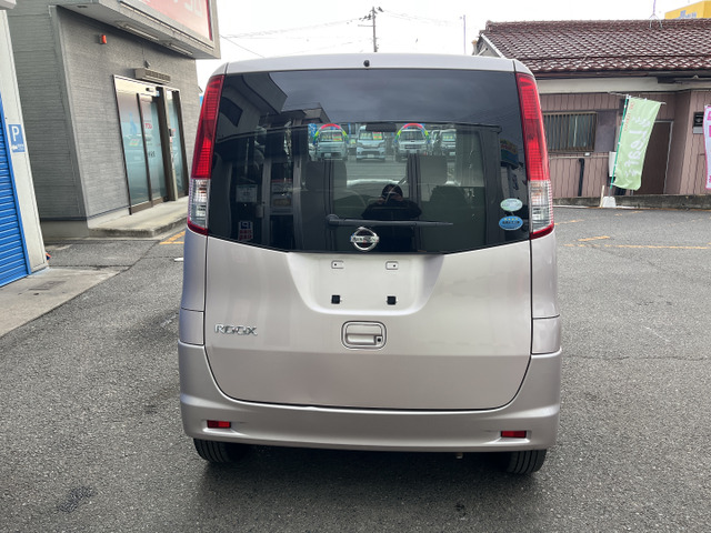 日産 ルークス G 車検2年 の中古車詳細 (92,056km, ブルームピンク