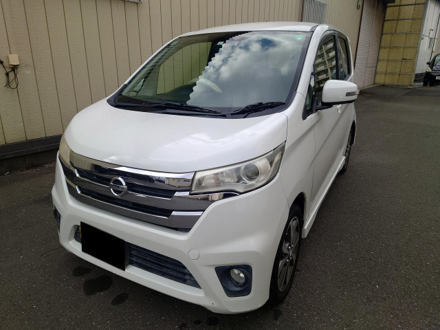 デイズハイウェイスター G