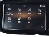 【厳選仕入れ】 当店では中古車購入へのご不安を少しでも解消いただけるようディーラー下取り車やユーザー買取車を中心に価値ある良質な車両を本当に安価でご提案させていただく為の努力を重ねております!!