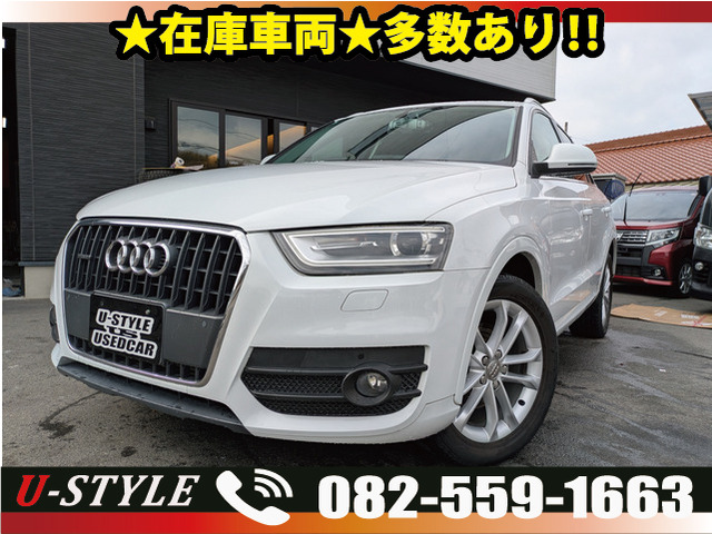 Q32.0 TFSI クワトロ 211PS 4WD