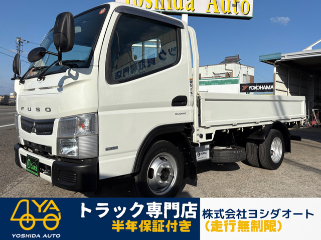 キャンター1.5t平ボディ 走行13400K