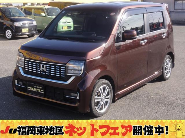N-WGNカスタムL ターボ ホンダ センシングCVT オートLED ナビ地デジ ETC