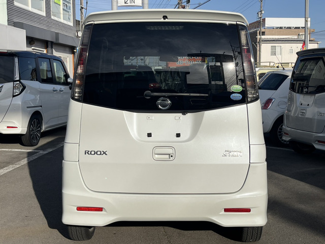 日産 ルークス ハイウェイスター 左側パワースライドドア の中古車詳細