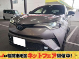 【中古車情報】トヨタ C-HR ハイブリッド 1.8 G ナビTV CD DVD Bカメラ ETC の中古車詳細（走行距離：5.9万km、カラー：ブラック/メタルストリームメタリック、販売地域：福岡県糟屋郡篠栗町乙犬）