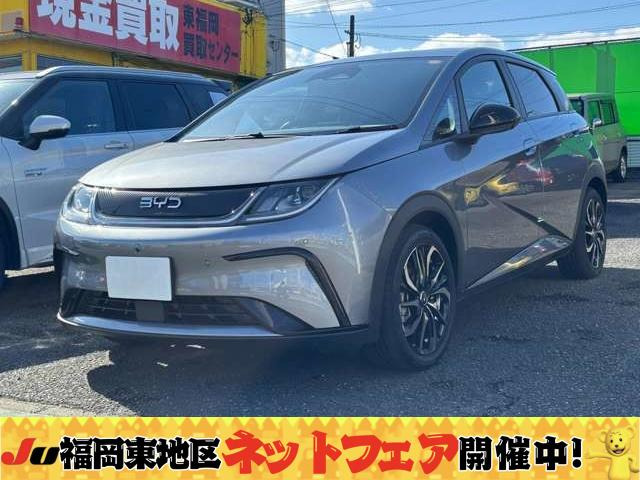 ドルフィンベースライン新品17インチアルミ&タイヤ付新品タイヤ