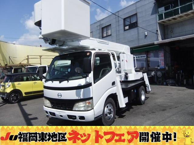 デュトロ4.9 高床 ディーゼル