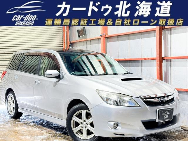 エクシーガ2.0 GT 4WD防錆塗装ムーンルーフスマキーCDエンスタ