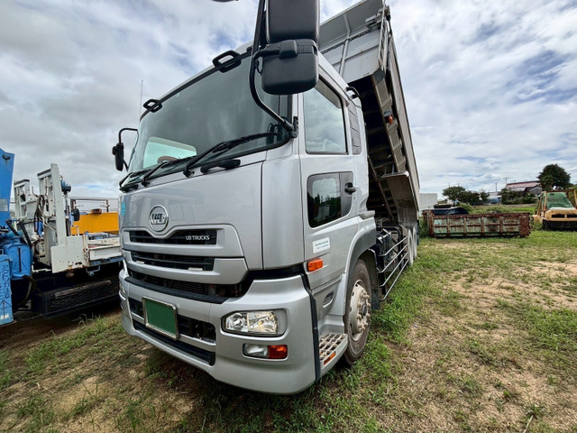 クオン ダンプ 【土砂禁】ロング