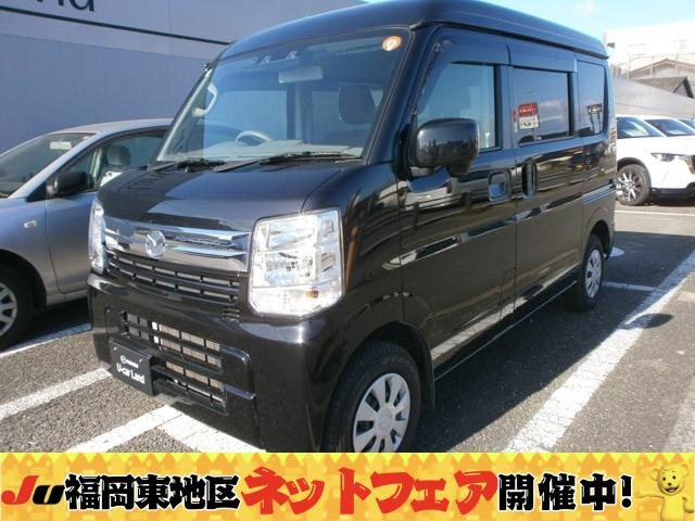 スクラムバスター ハイルーフ