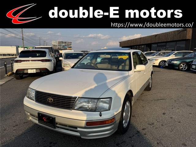 セルシオ4.0 C仕様