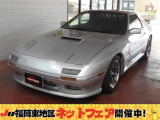【中古車情報】マツダ サバンナRX-7 GT-R  の中古車詳細（走行距離：5.7万km、カラー：シルバー、販売地域：福岡県糟屋郡篠栗町乙犬）