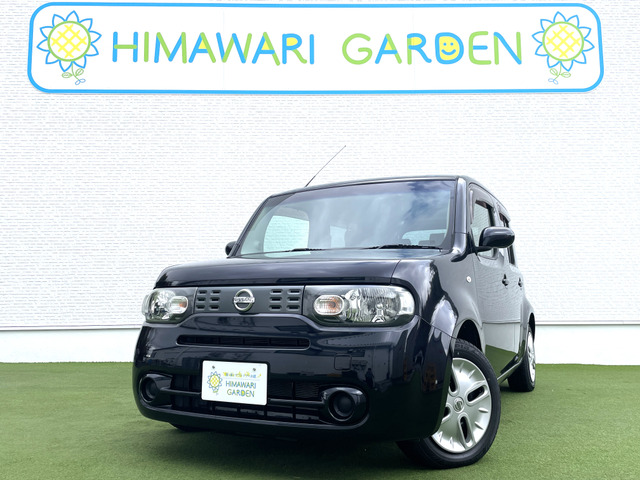 キューブ 1.5 15X パーティーレッドセレクション インテリキー/プッシュスタート/ナビ